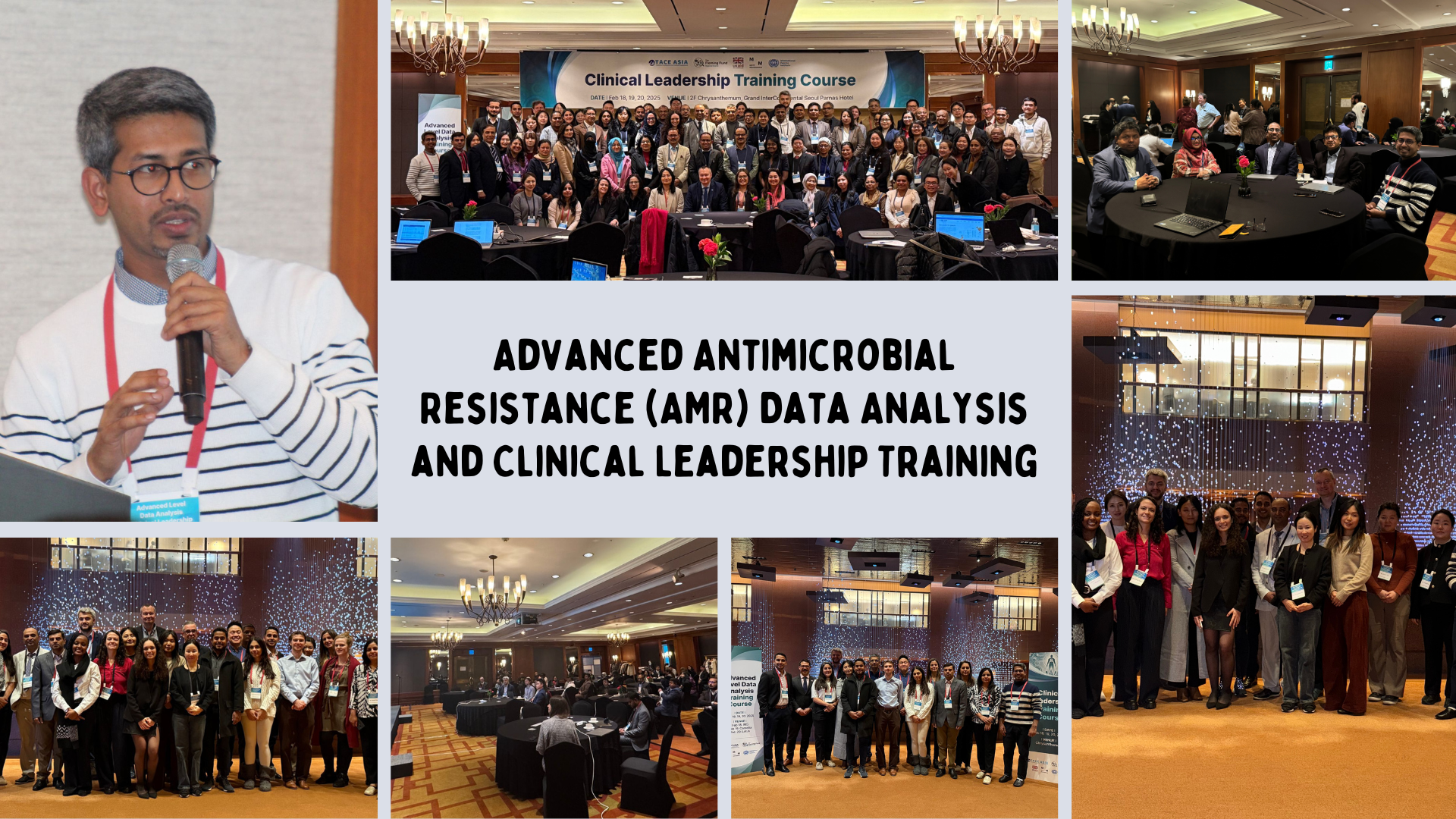 AMR Training Seoul 2025
